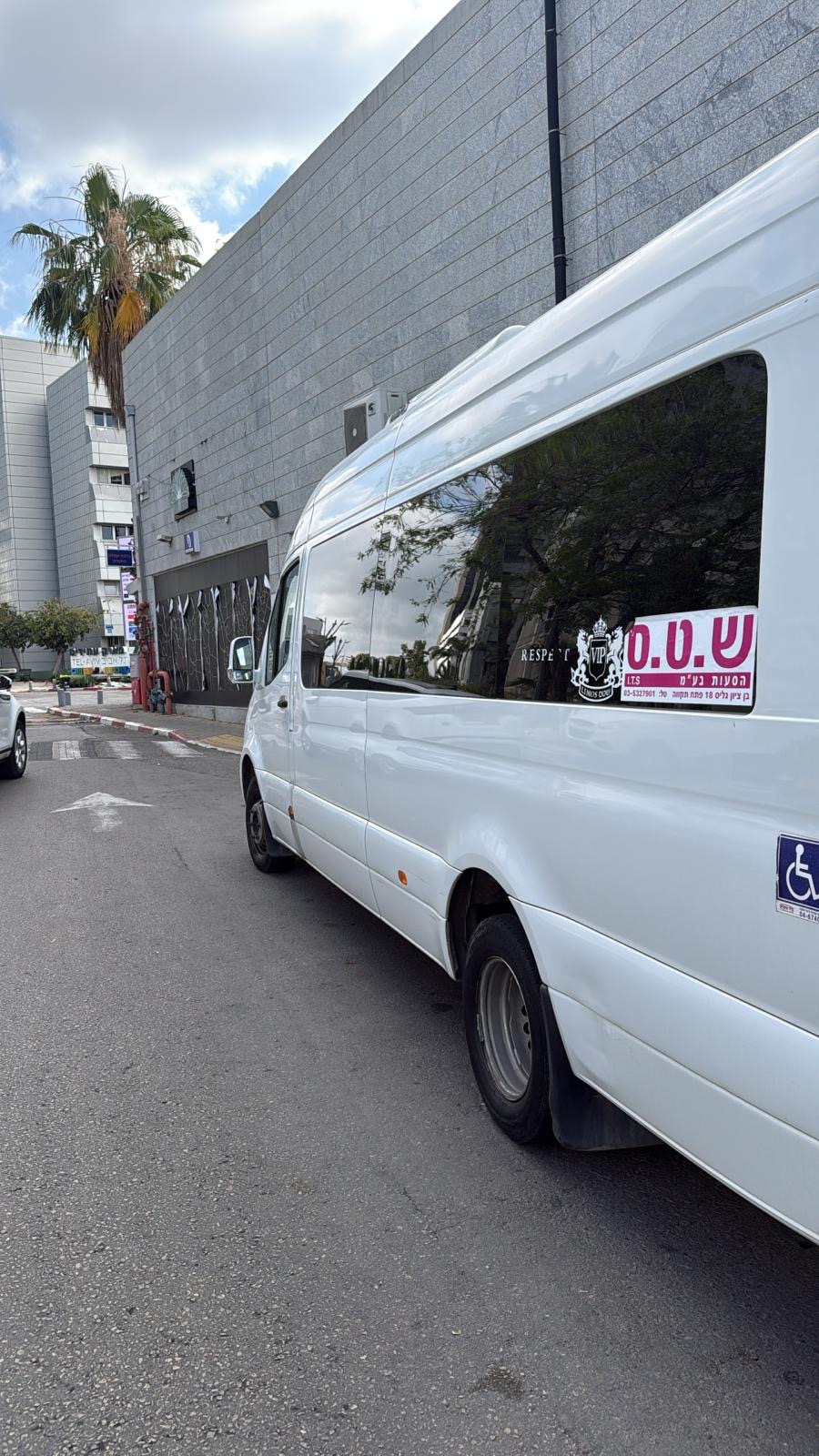 מיניבוס עאמר עאמר תמונה 3